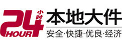 普洱8-500吨吊车出租起重吊装公司